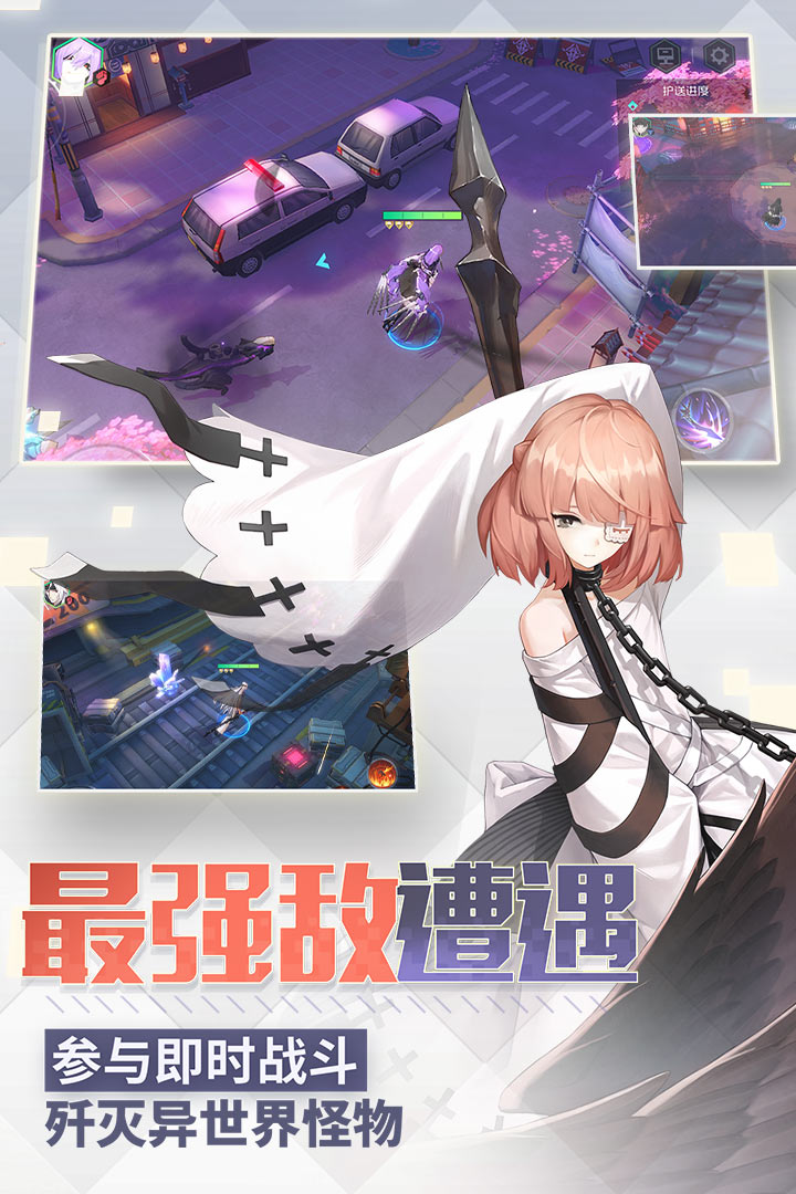 永远的7日之都安托涅瓦线 v1.96.455