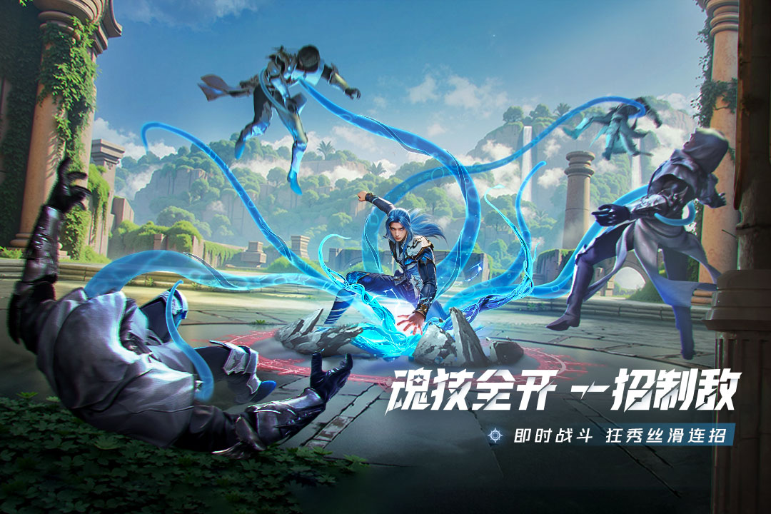 斗罗大陆：猎魂世界