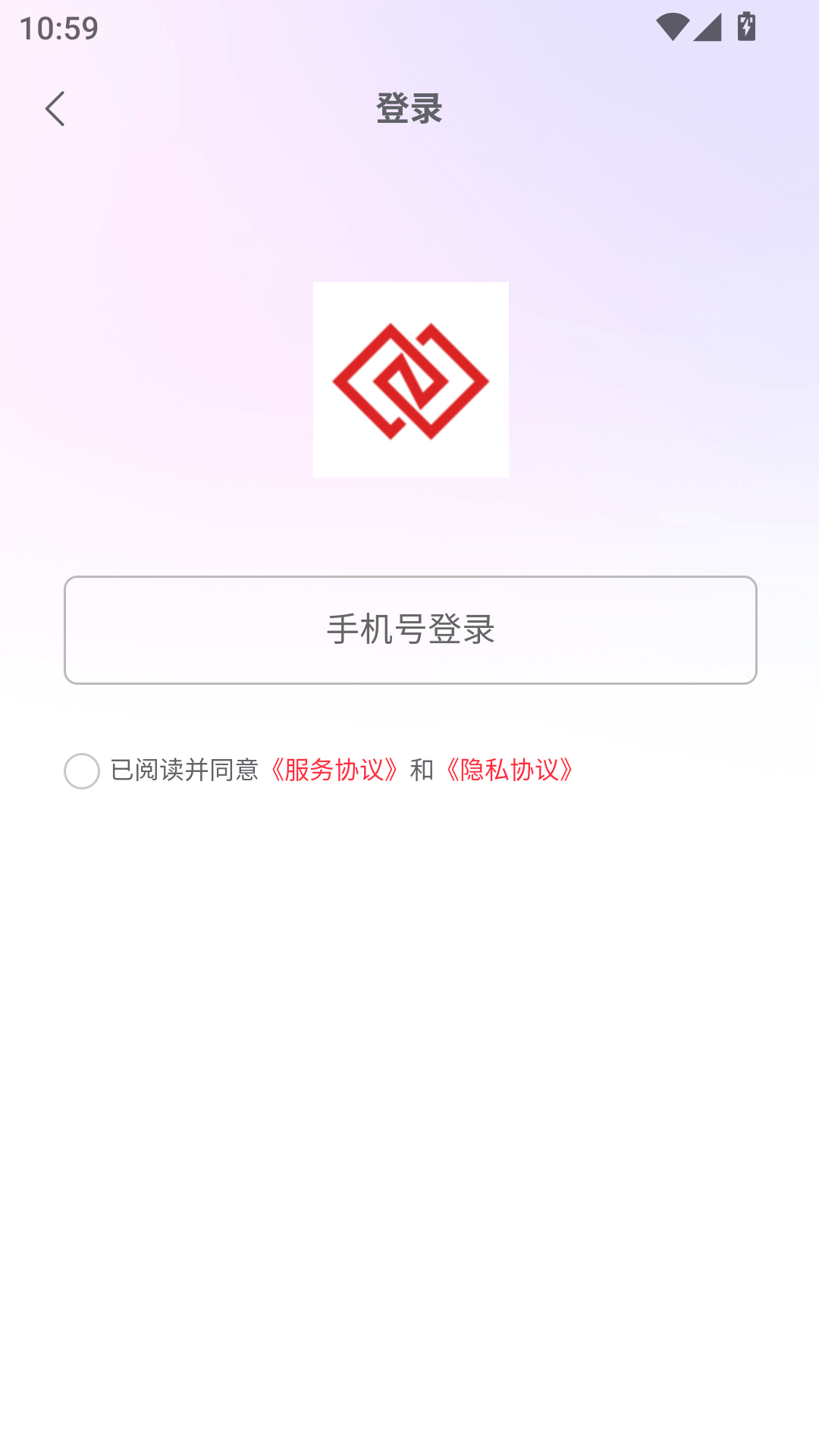 创链通