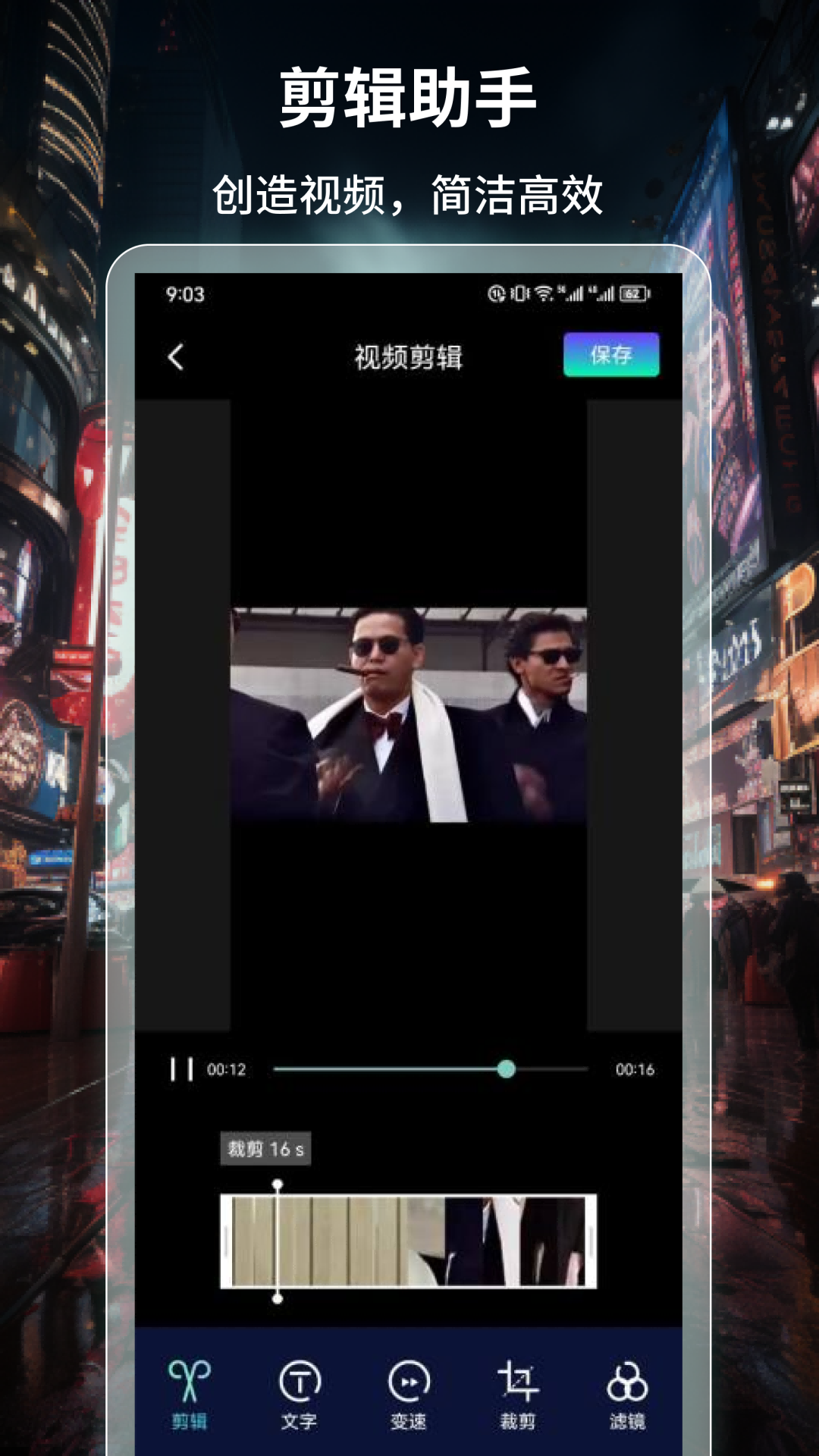 可乐影视