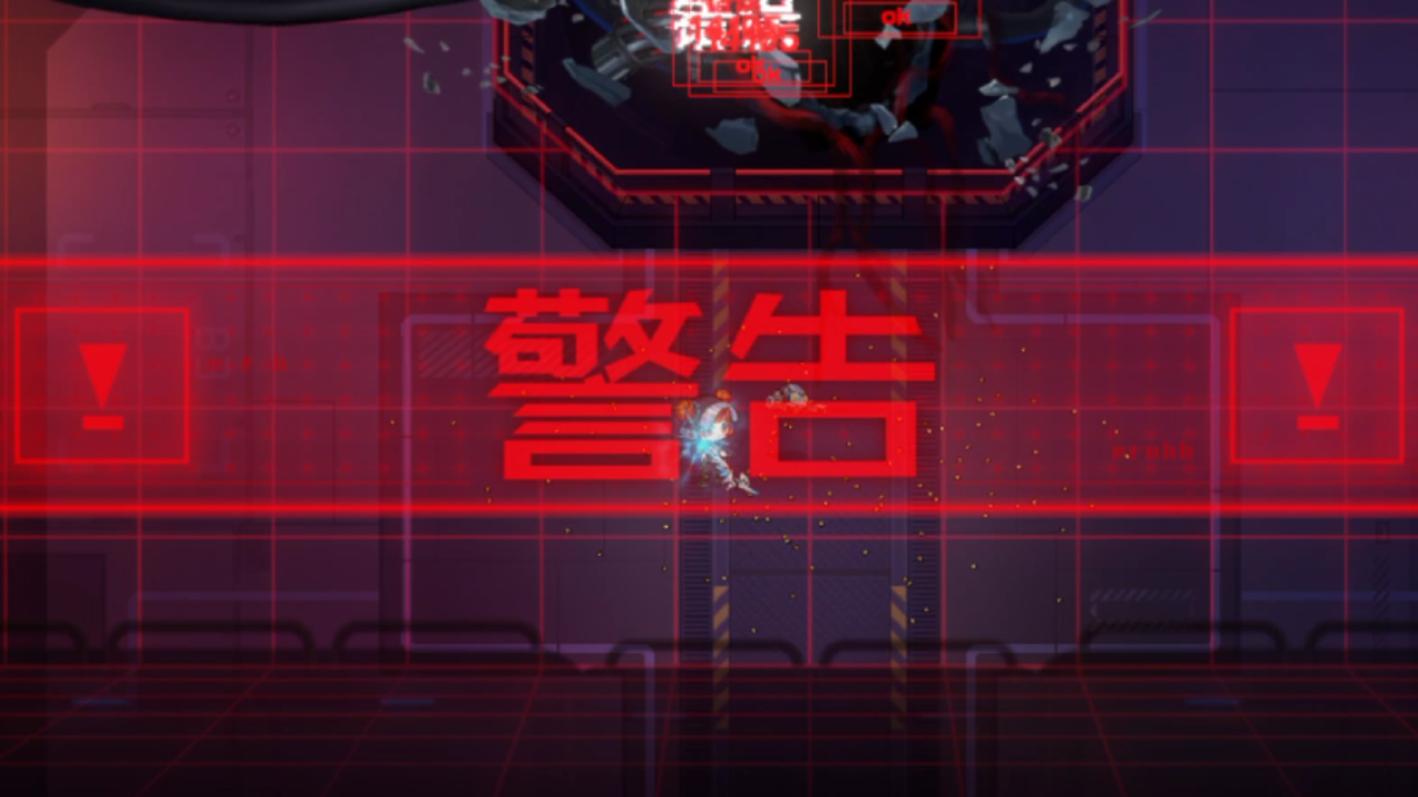 重启