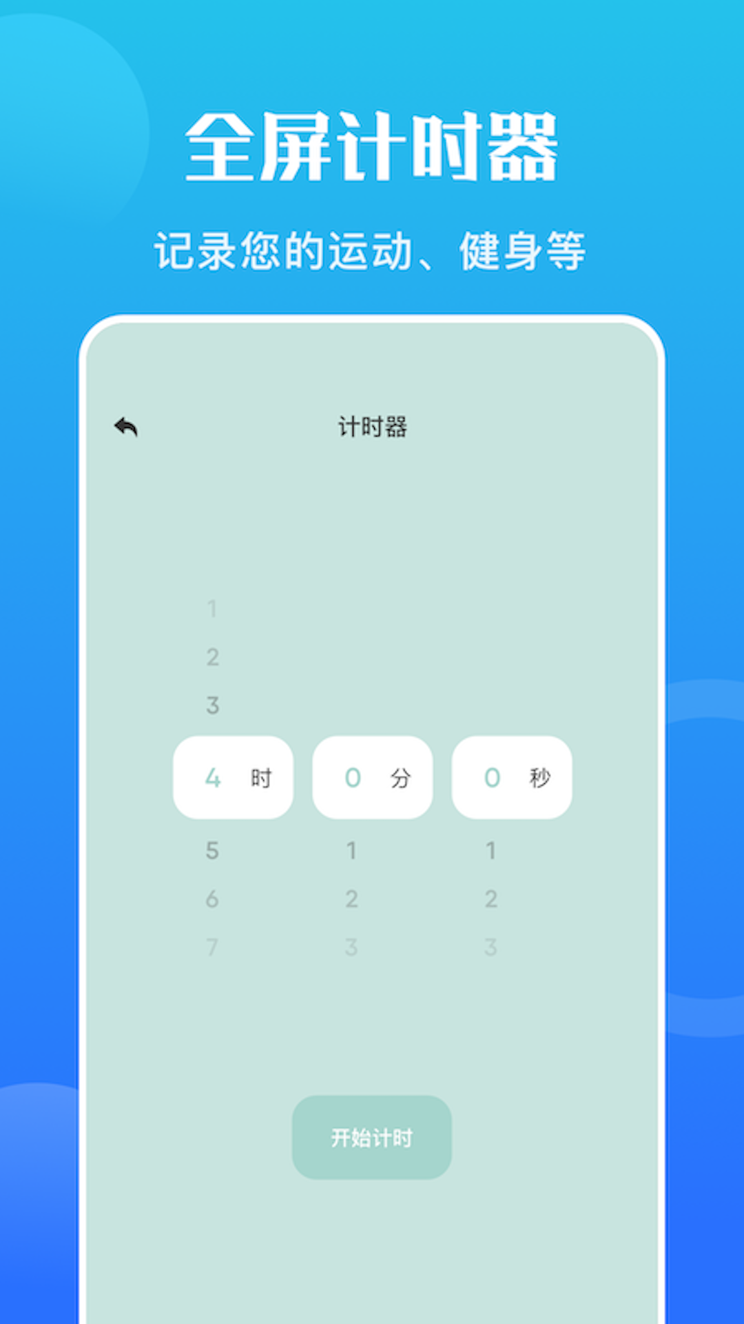 云比邻