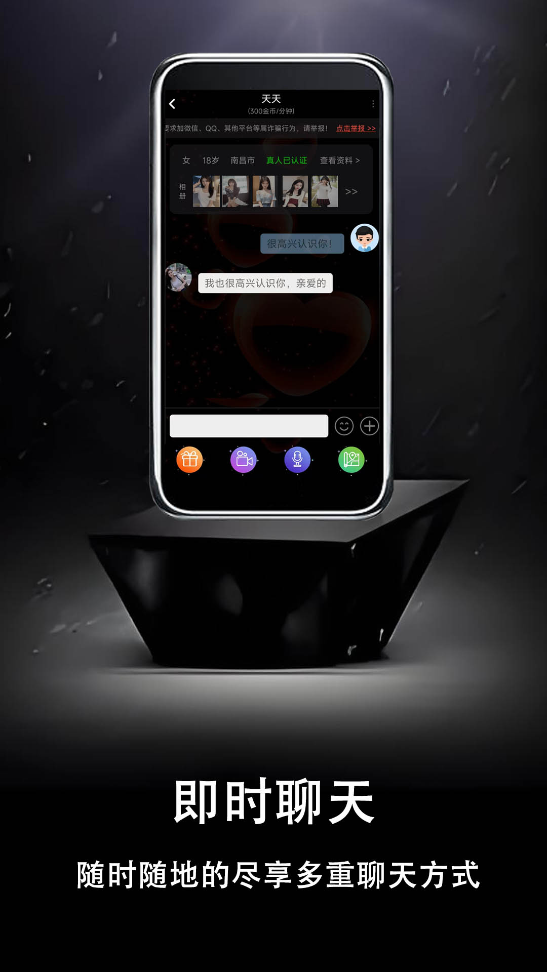 后宫漫画 v1.0.7