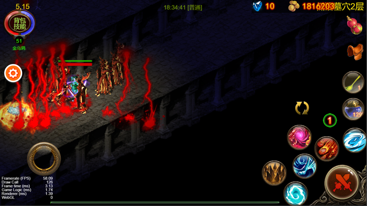 乌鸦之霜手游 v1.2.14