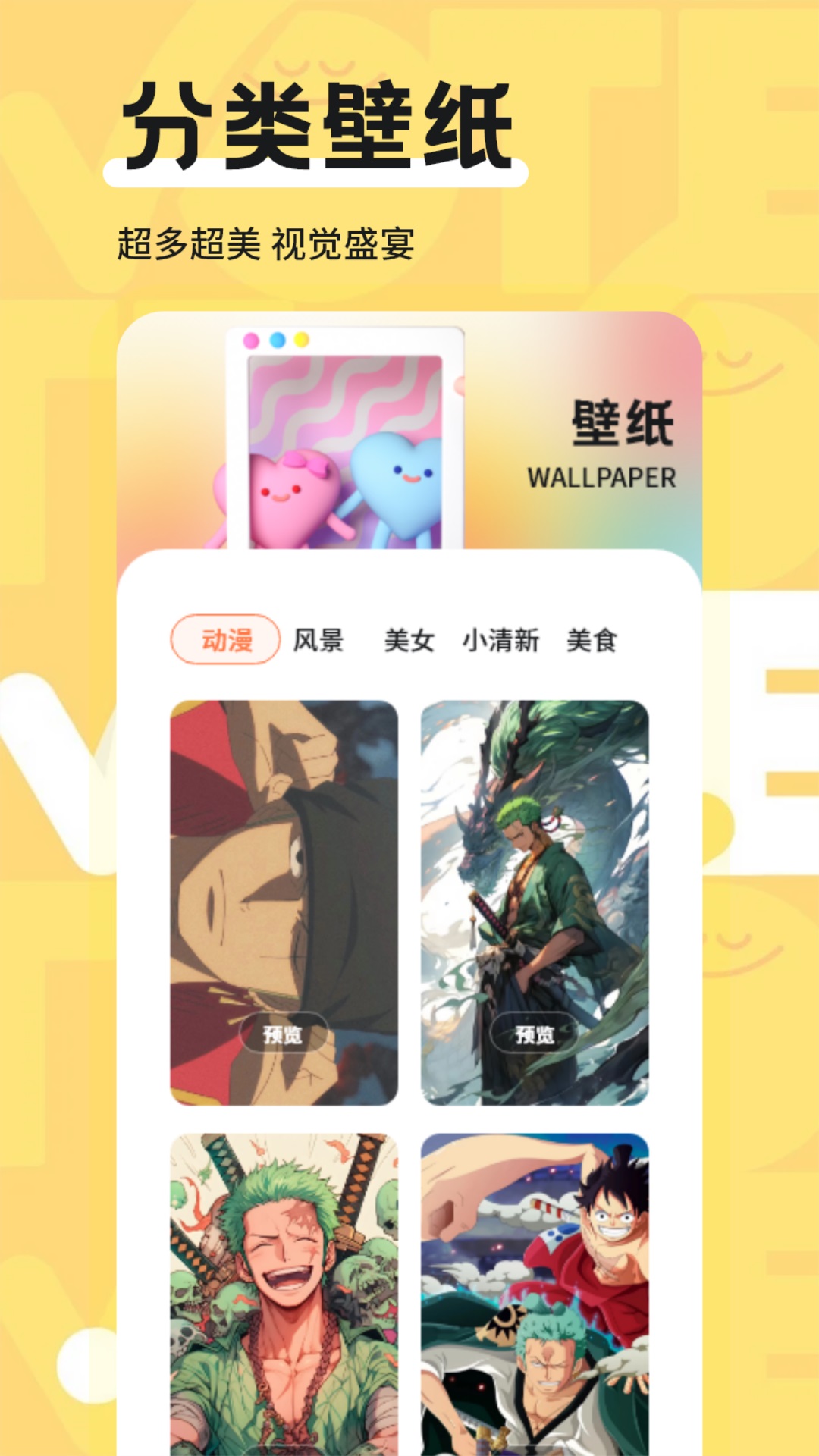笔盒最新域名 v1.5