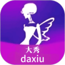 大秀哥个人资料 v1.5