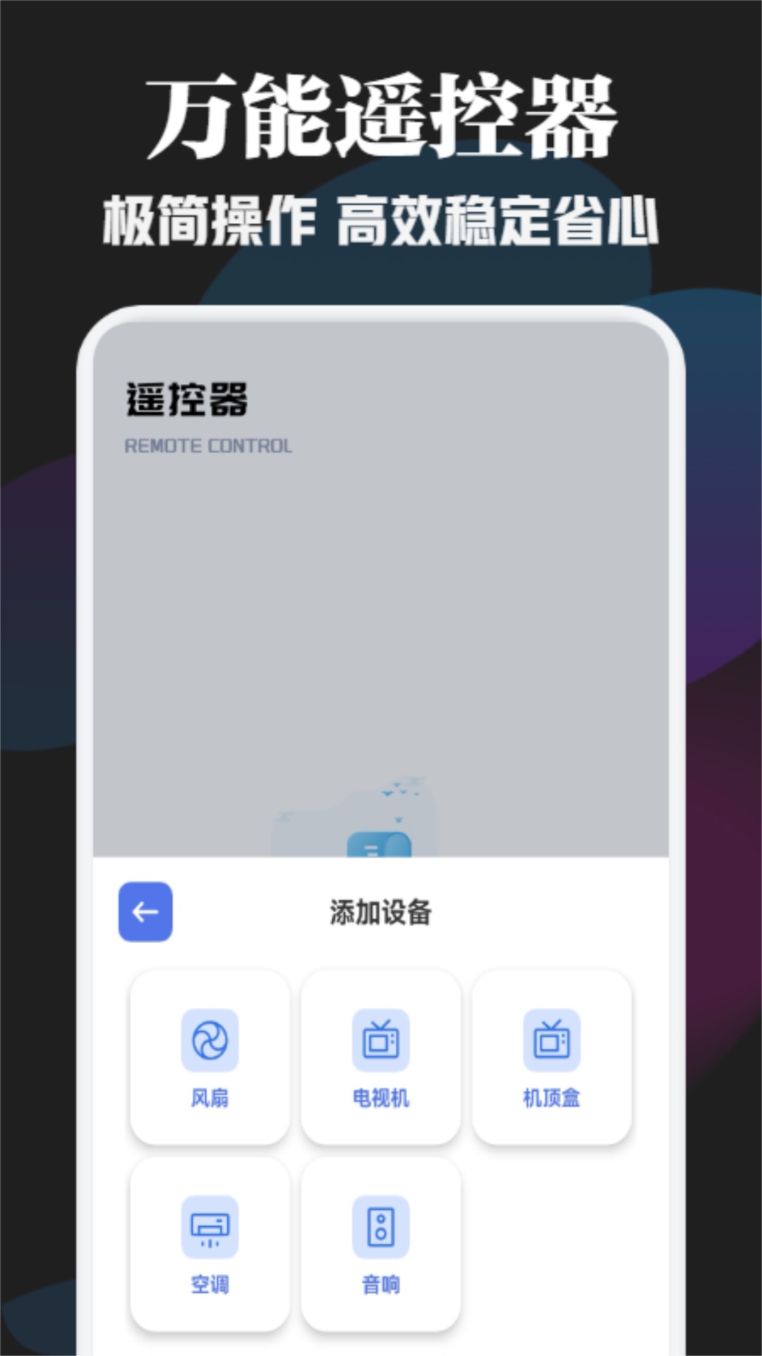 好看影视