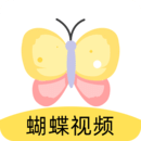毛毛虫变蝴蝶视频 v1.12