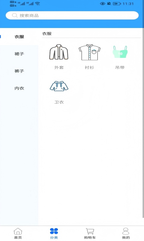 拾光铺意思好不好 v1.0.0