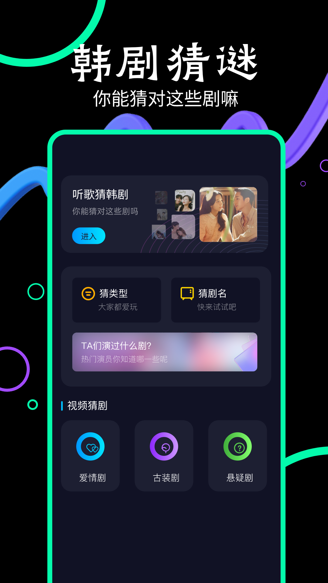 青桃视频 v1.10