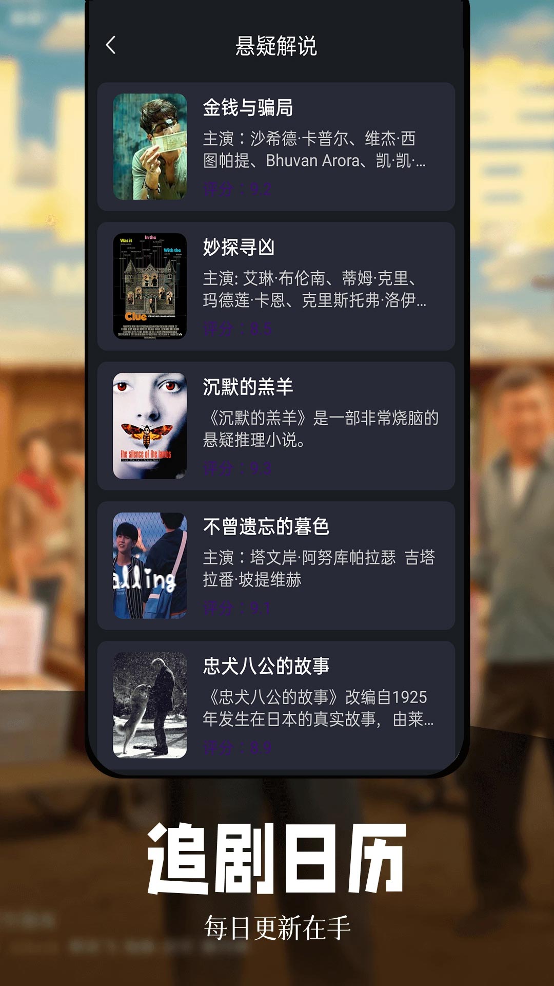 虾皮视频官方版 v1.2.2
