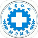 助力中医