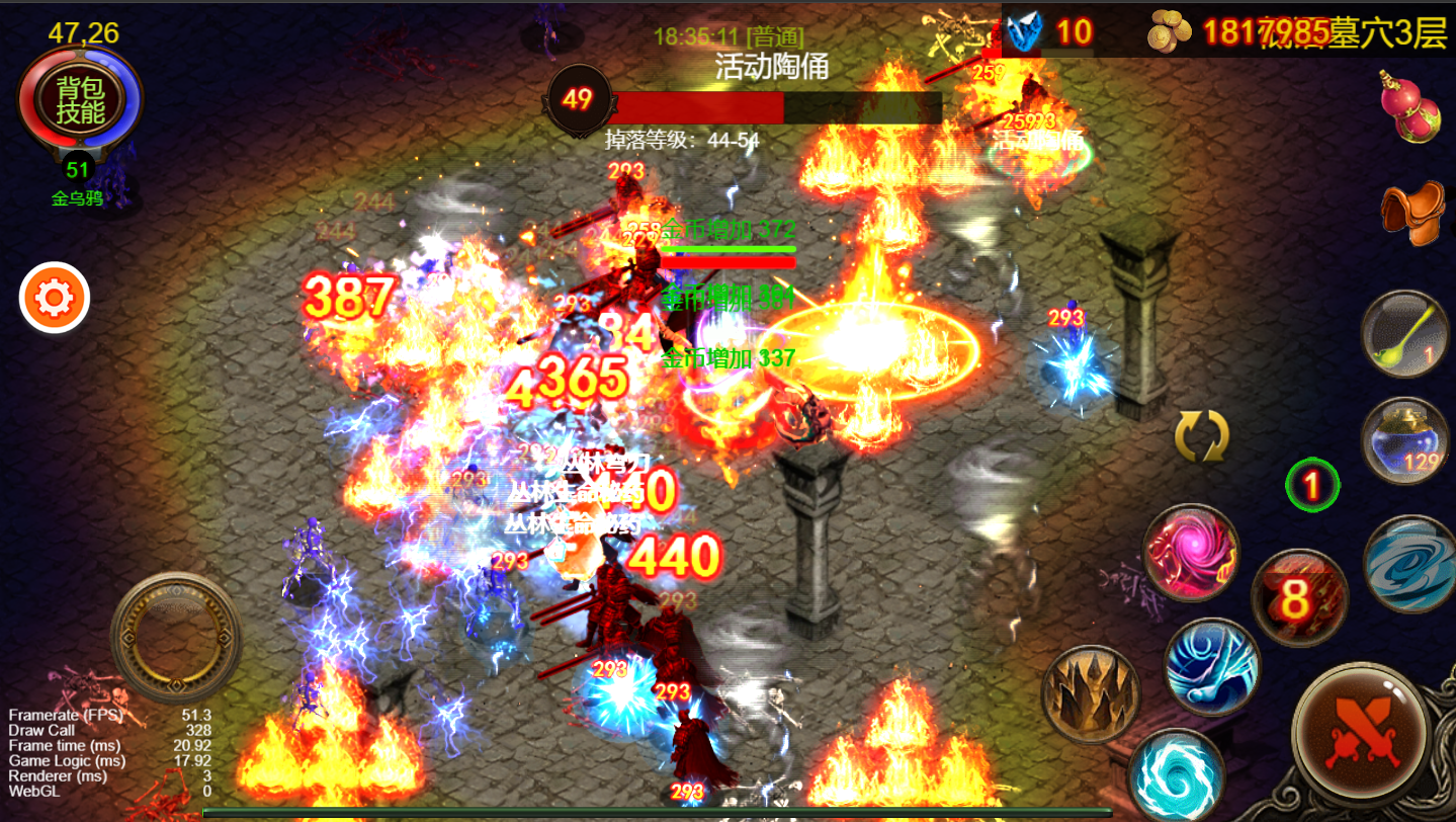 乌鸦之霜手游 v1.2.14