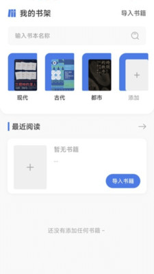 bt引擎-蚂蚁链接 v1.10