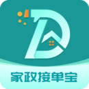家政接单宝