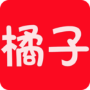 橘子视频