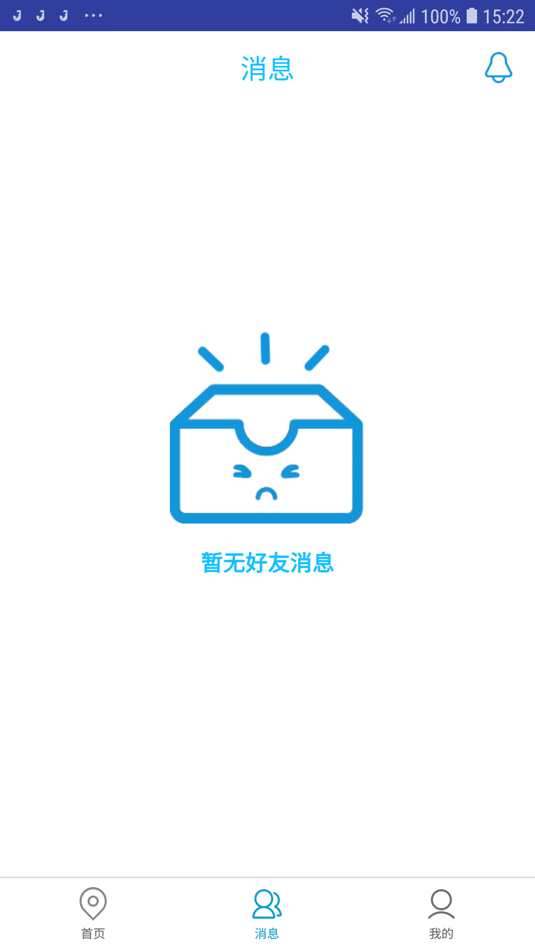 有盾档案