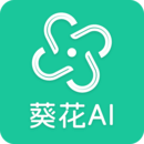 葵花艾附暖宫丸 v1.0.0