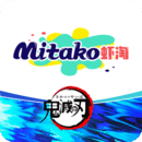 MITAKO虾淘