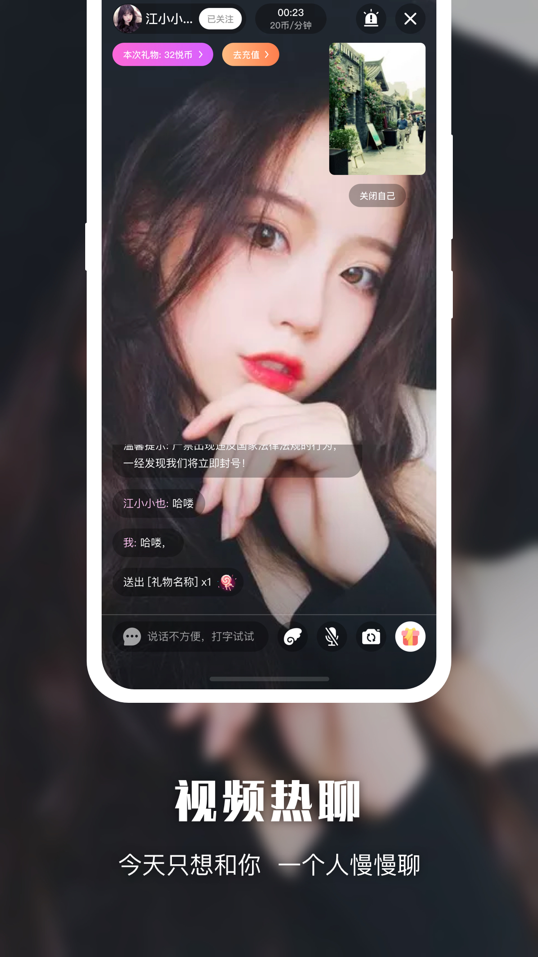 悦色彩官网 v3.7.2