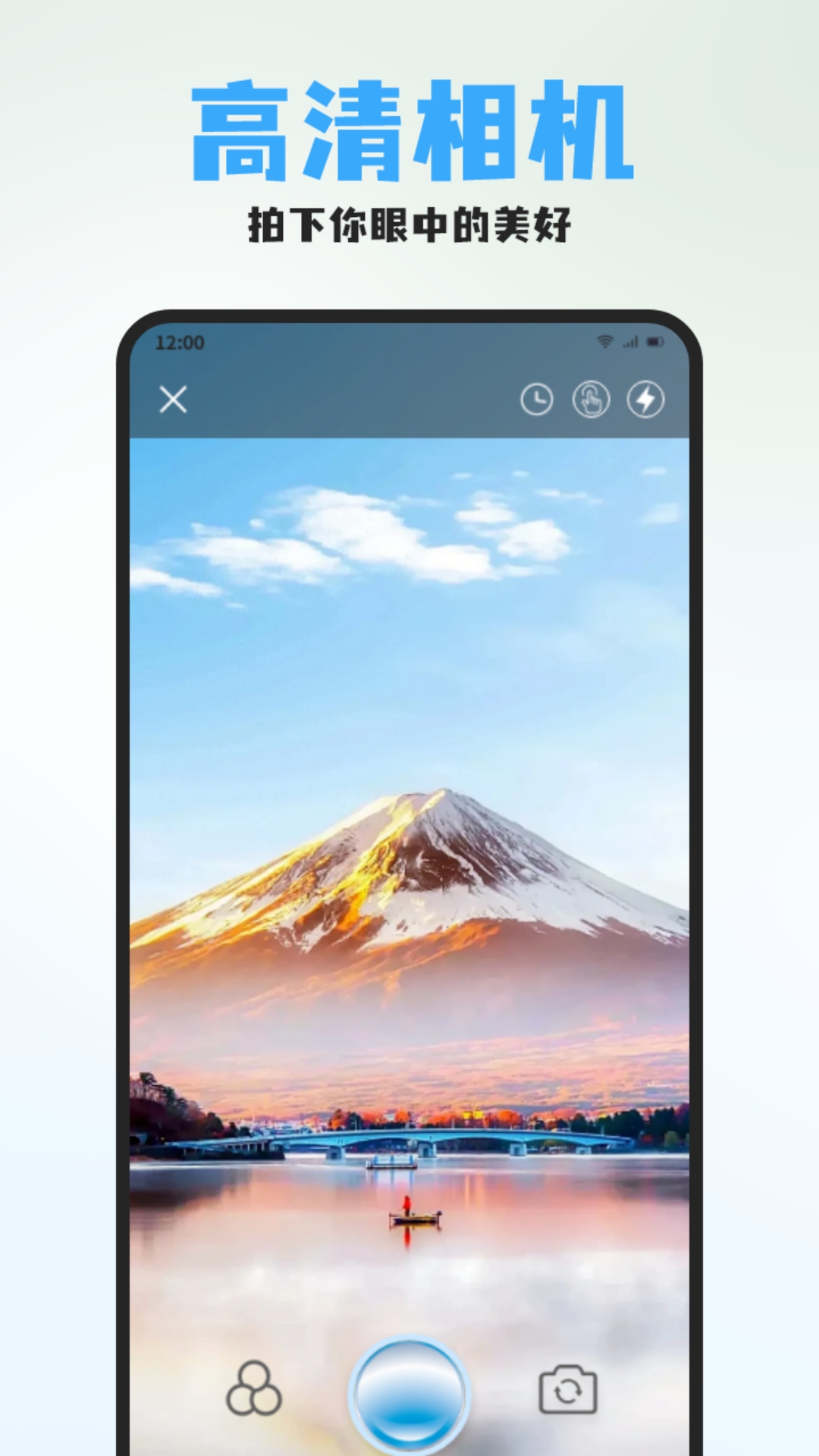 七彩丹霞 v1.11