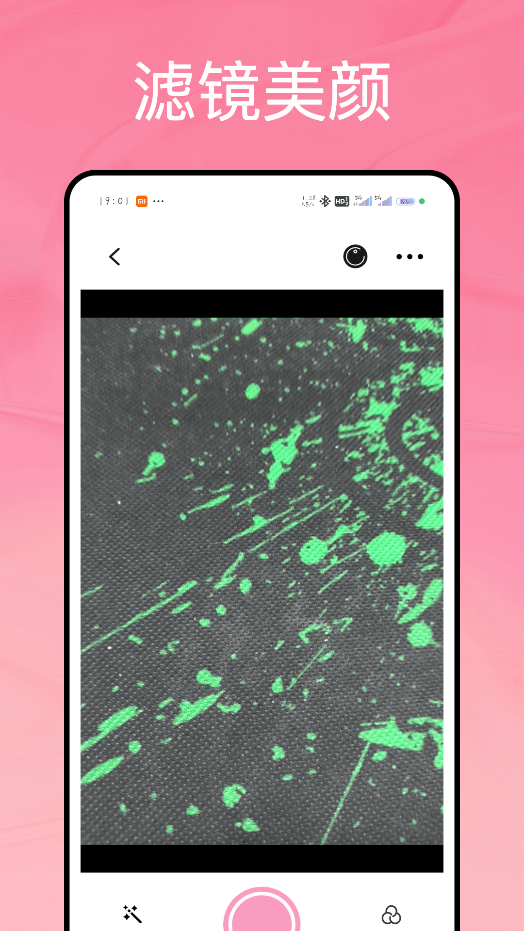 咪兔 v1.0.0