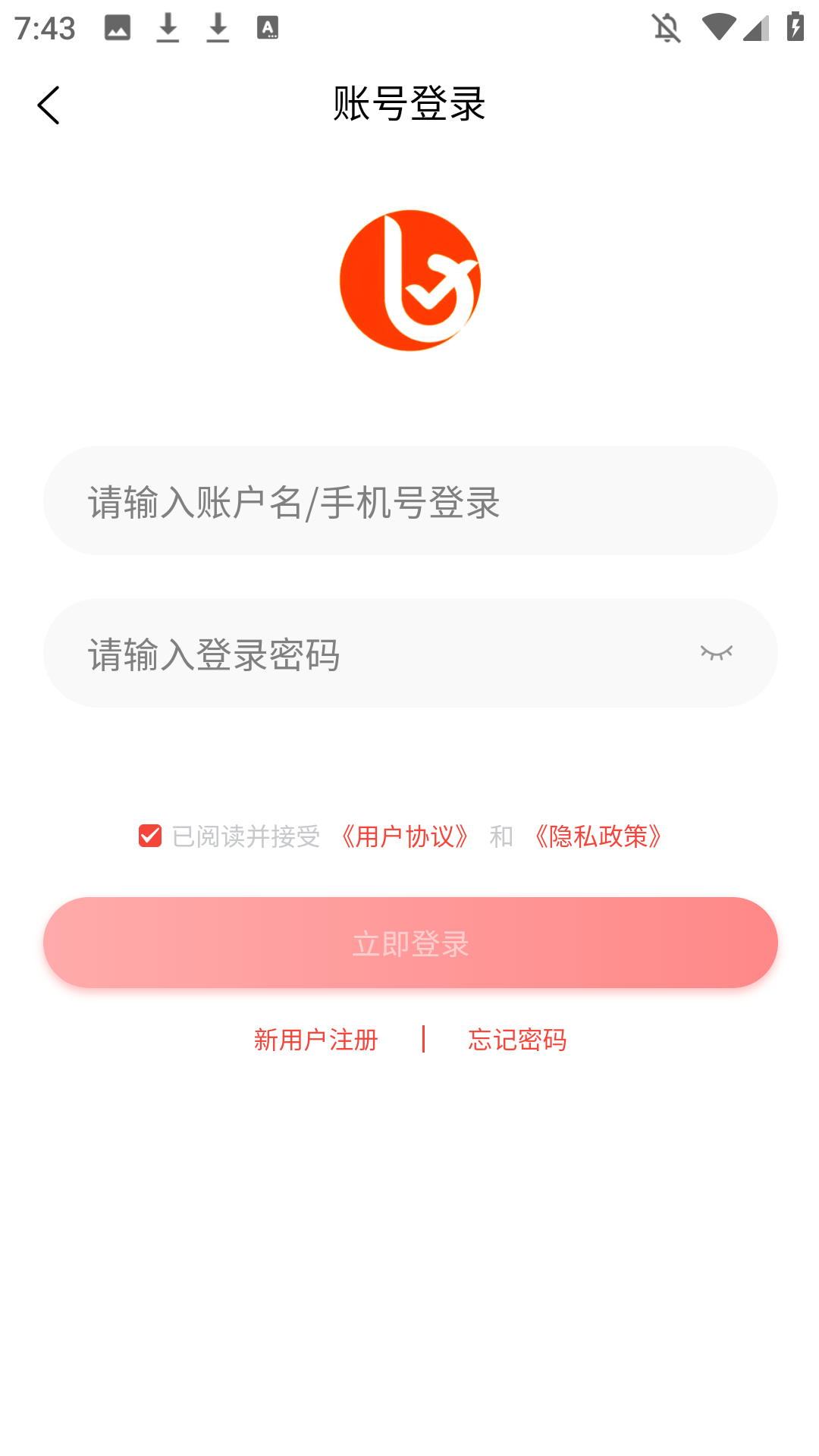 淘千千