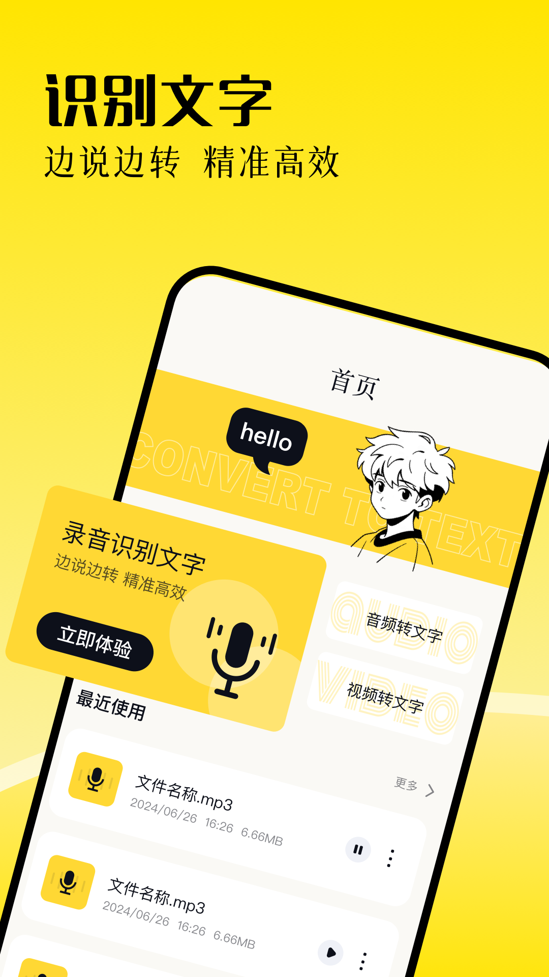 小布达拉宫 v1.7