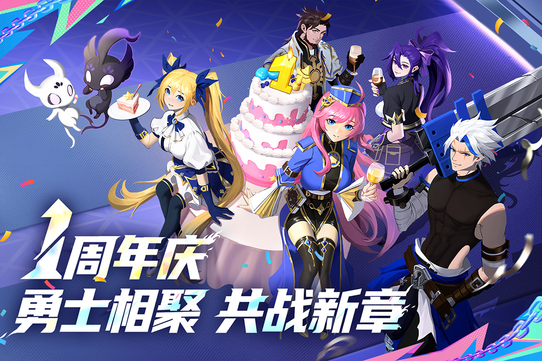 战斗法则兑换码 v1.10.189