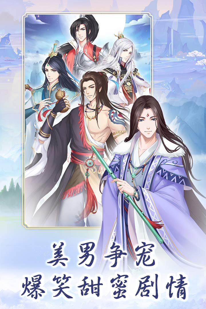别惹神医小王妃小说 v1.8.1