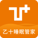 乙十睡眠管家