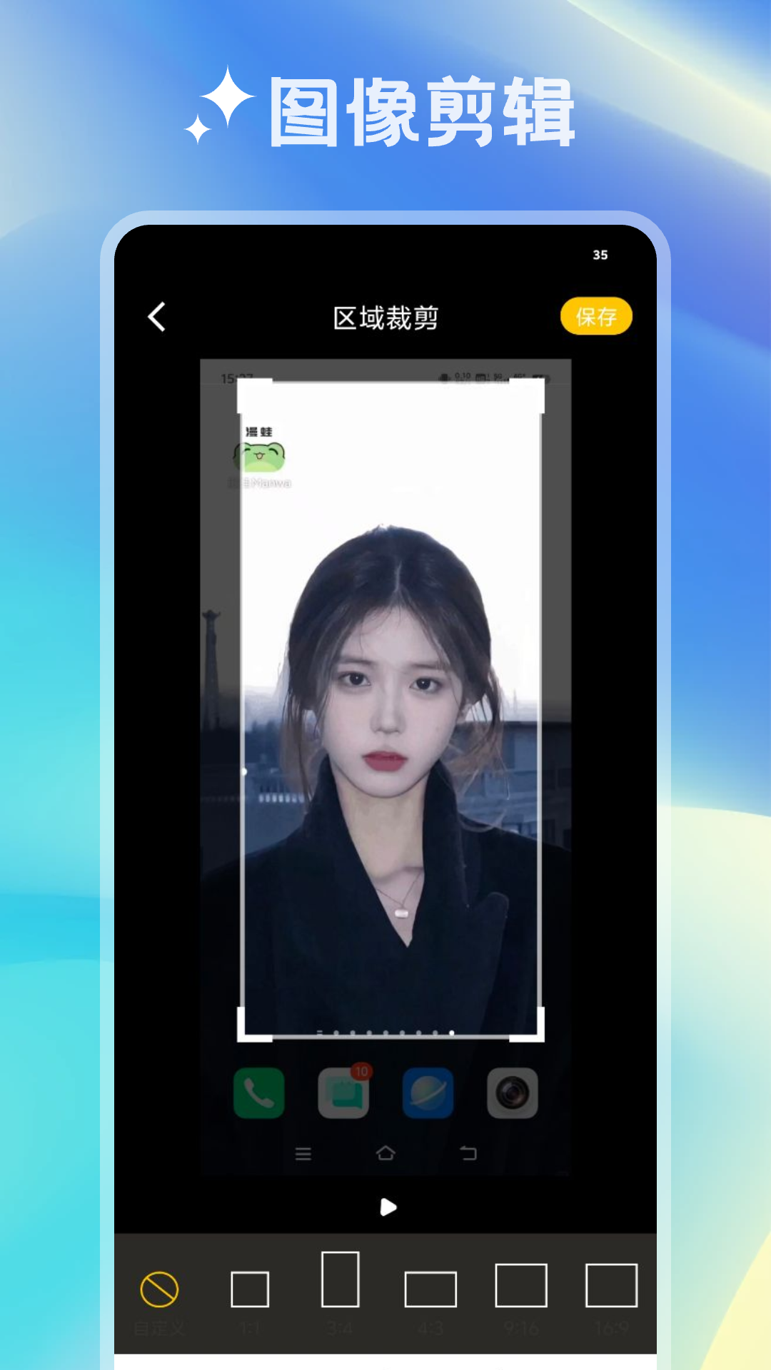 gimpo机场 v1.1