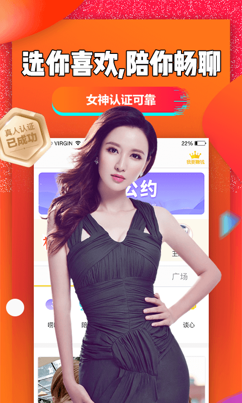 让我们换个话题聊聊吧 v2.4.7