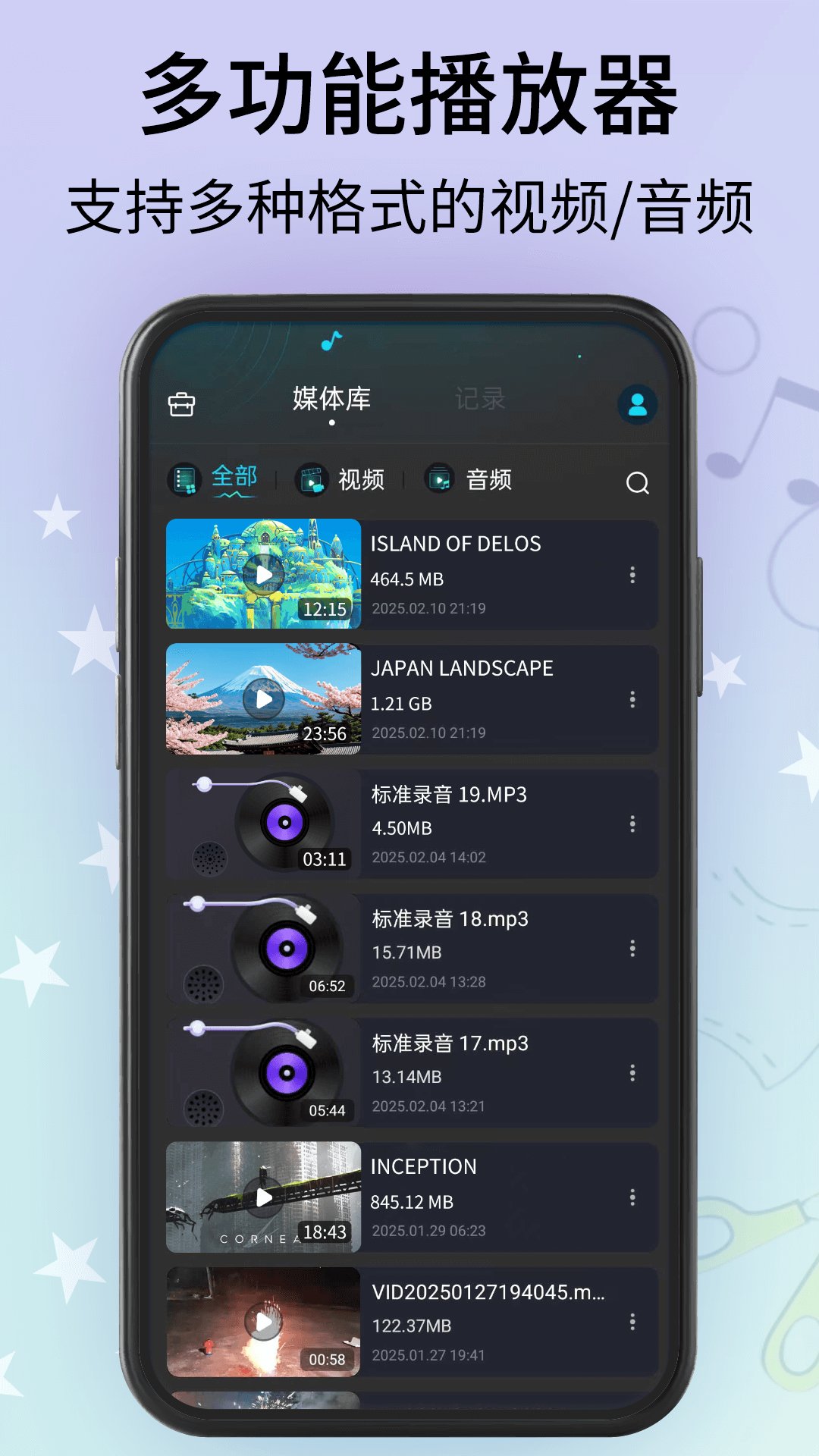 下载快播3.0精简版本 v1.0.0