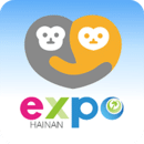 中国国际消费品博览会