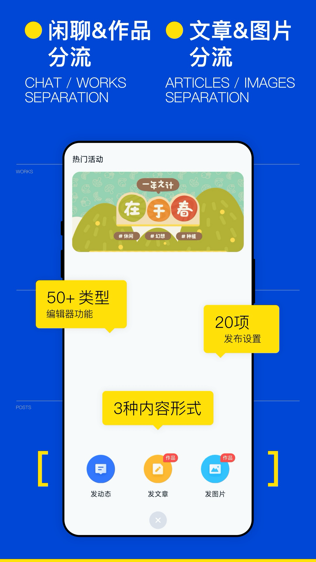 illustrator软件 v3.5.4