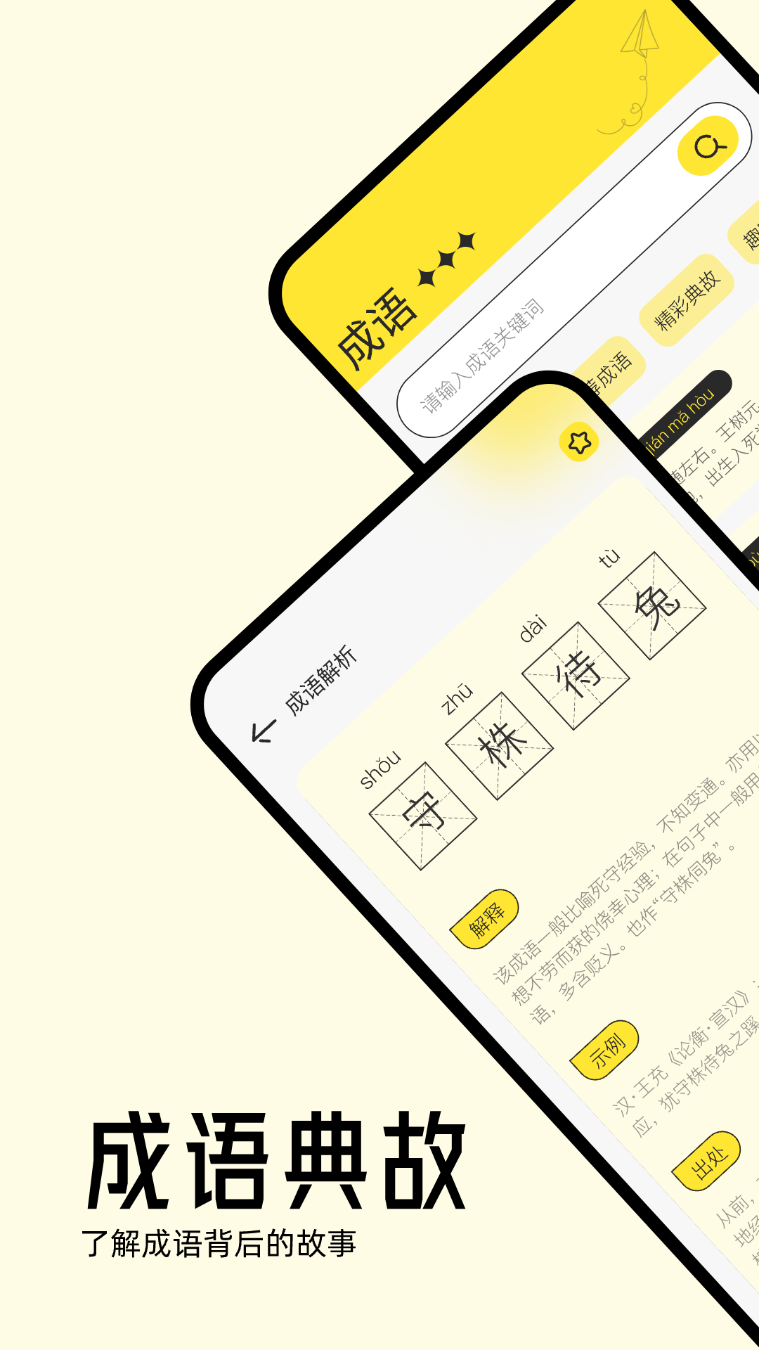 魔力阅读电子书 v1.1