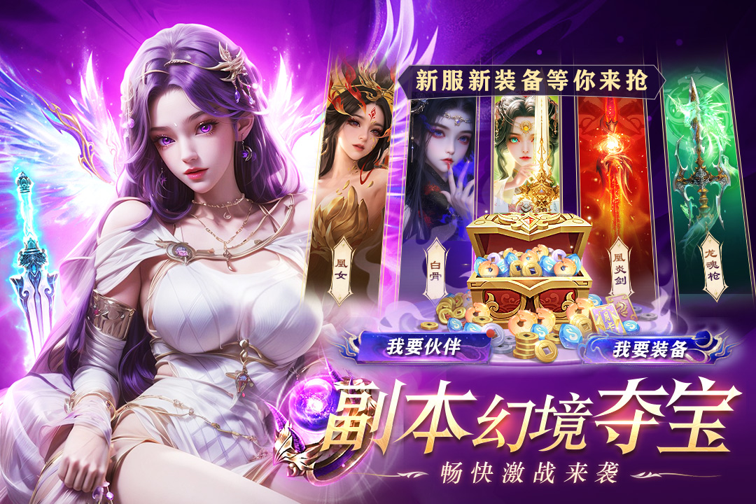醉美人兰花的养殖方法 v1.0.0