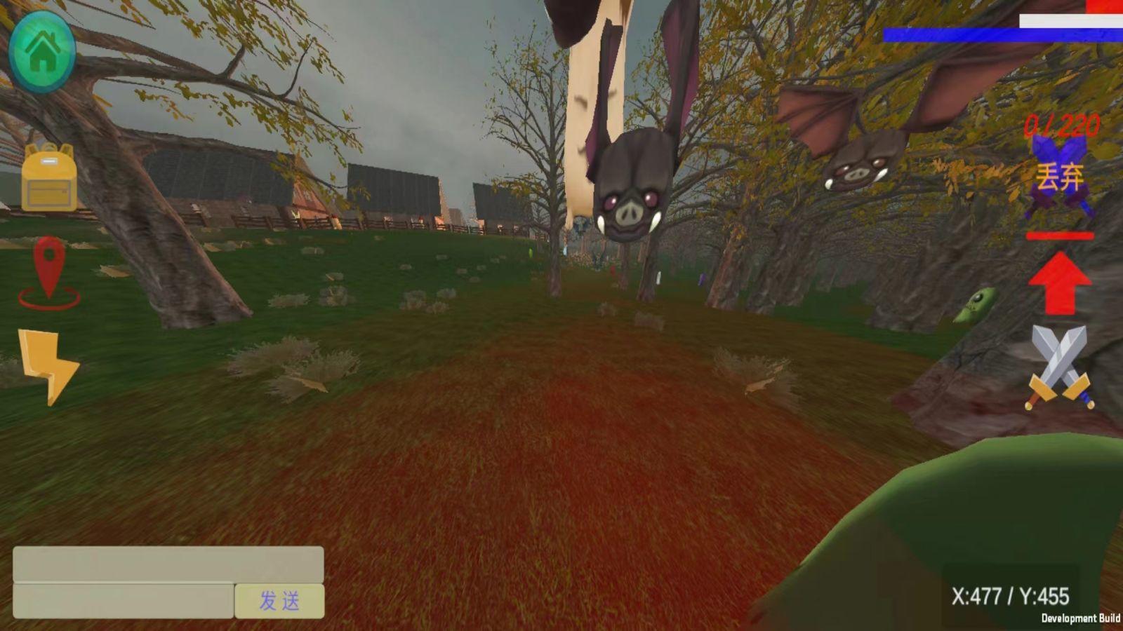 后工业时代截图