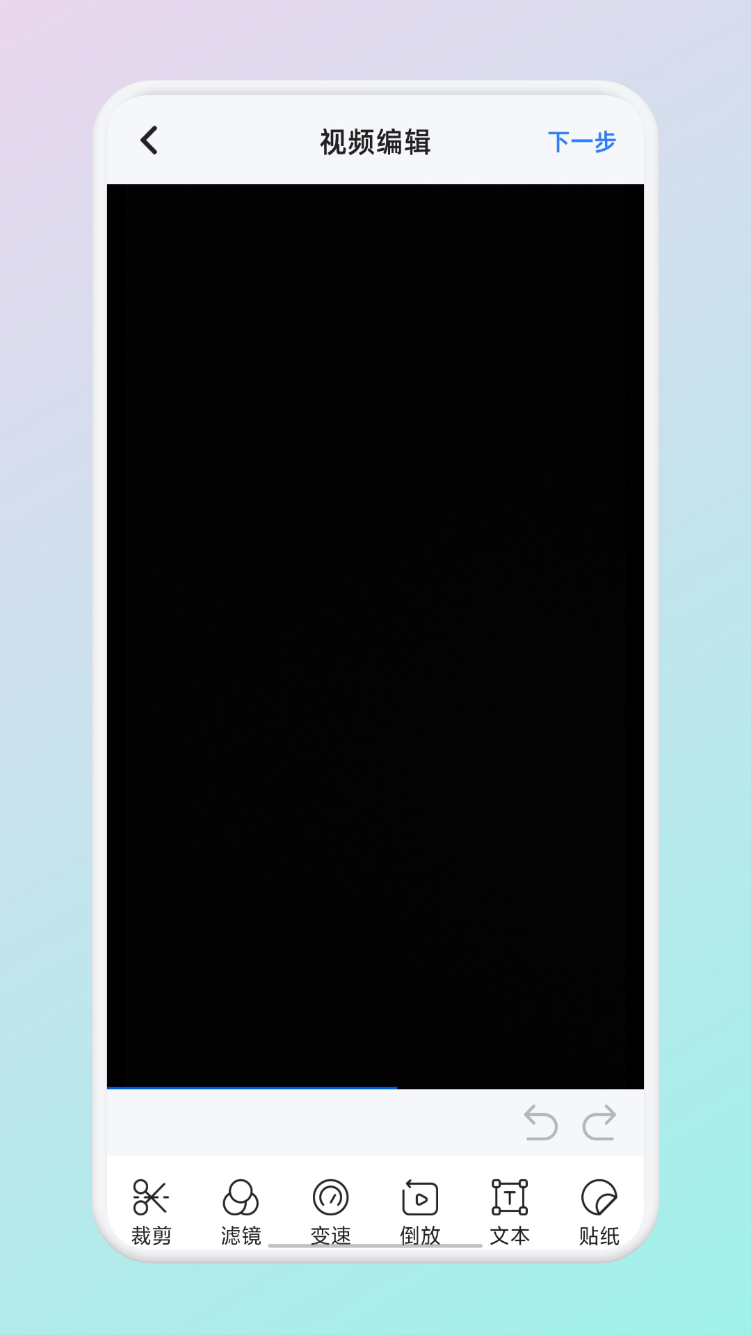 云视频 v1.10