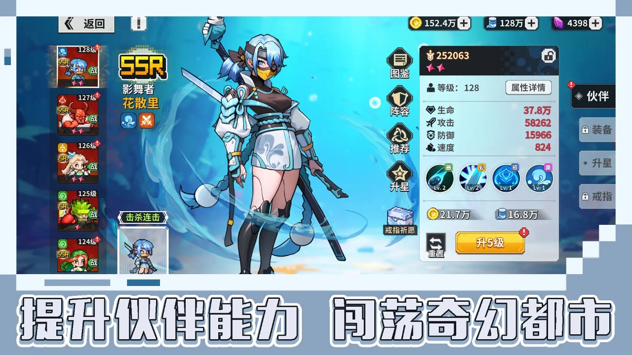 龙王大人想让我怀孕漫画其他名字 v0.0.1