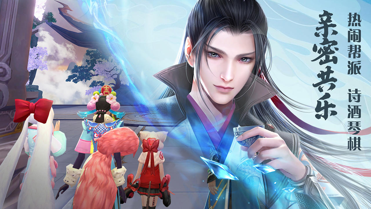 绝世战魂前传截图