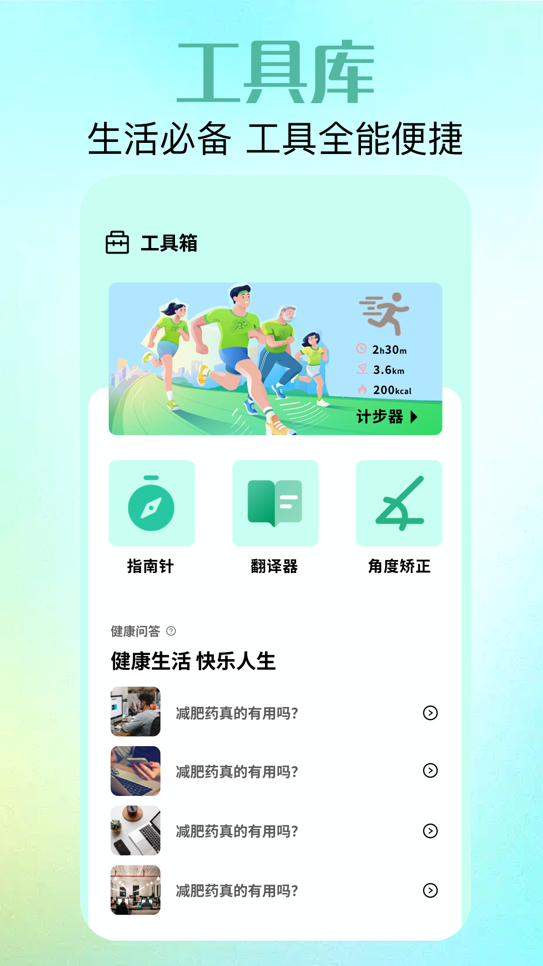 黄瓜播放器