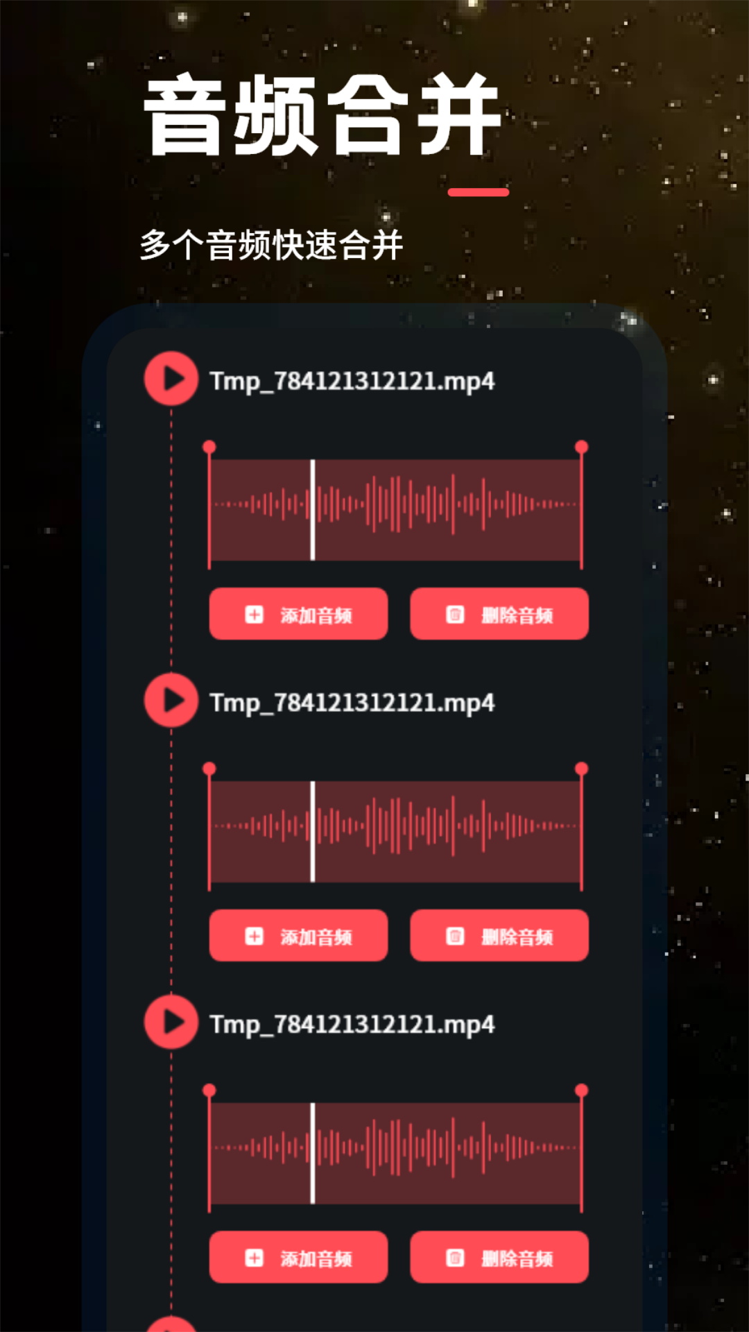 知音app下载旧版本安装 v1.1
