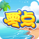 零点定理 v1.0