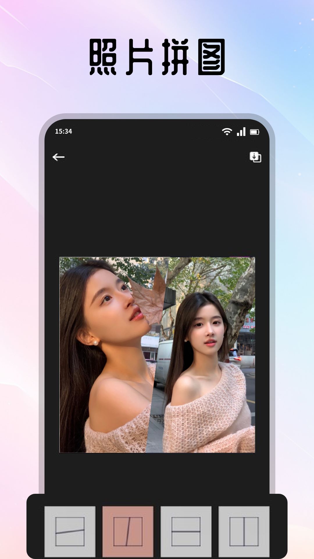 instamini拍立得 v1.13