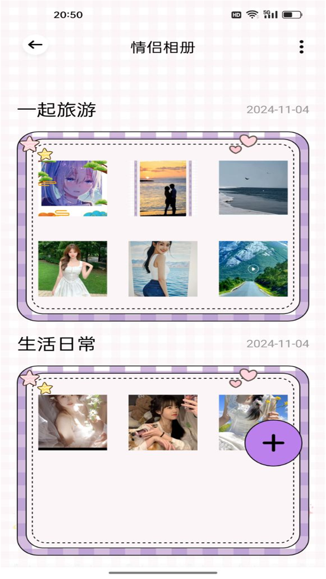 红樱桃饭店香炉山店 v1.1