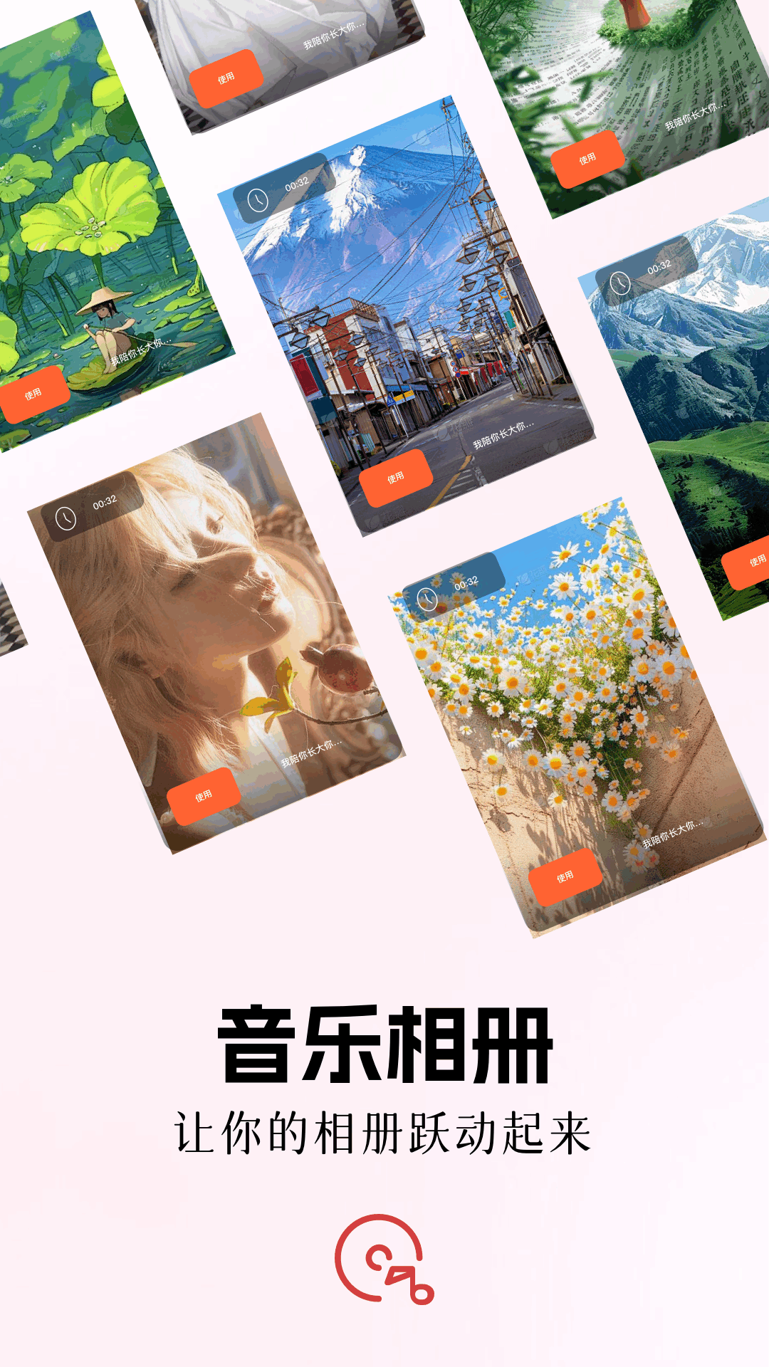 极速cn画质助手