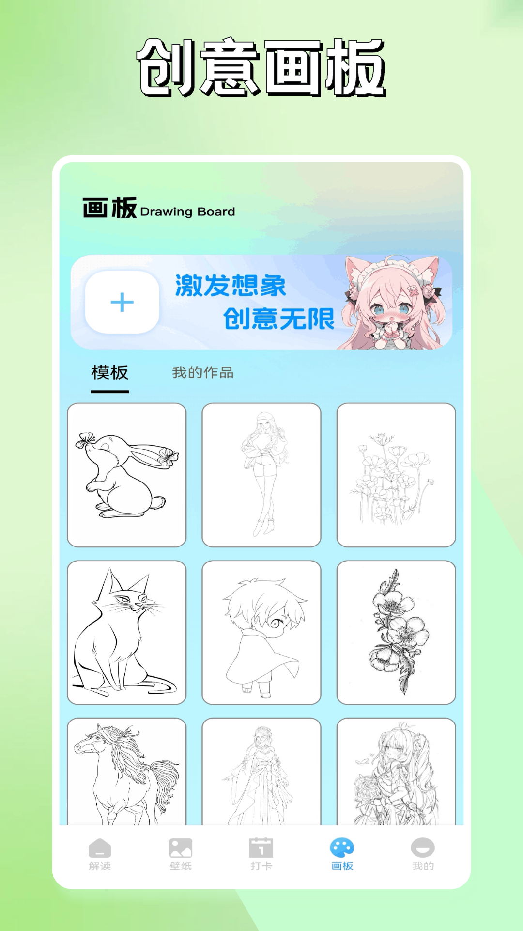 tachij2k下载 v1.2