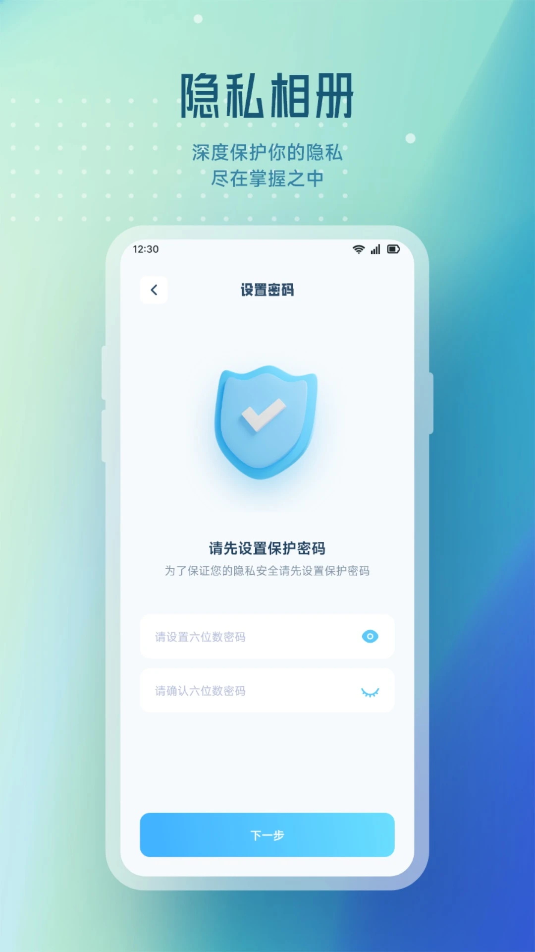 NV视频 v1.10